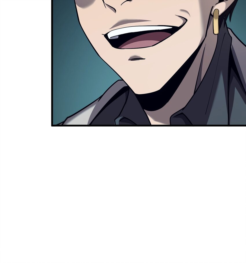 21 装备升级(1/2)-第22话