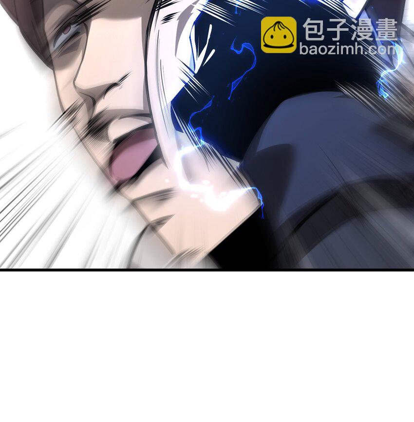 21 装备升级(1/2)-第22话