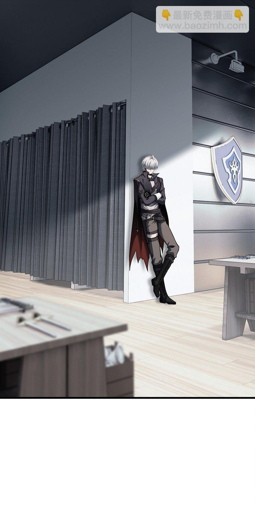 21 装备升级(1/2)-第22话