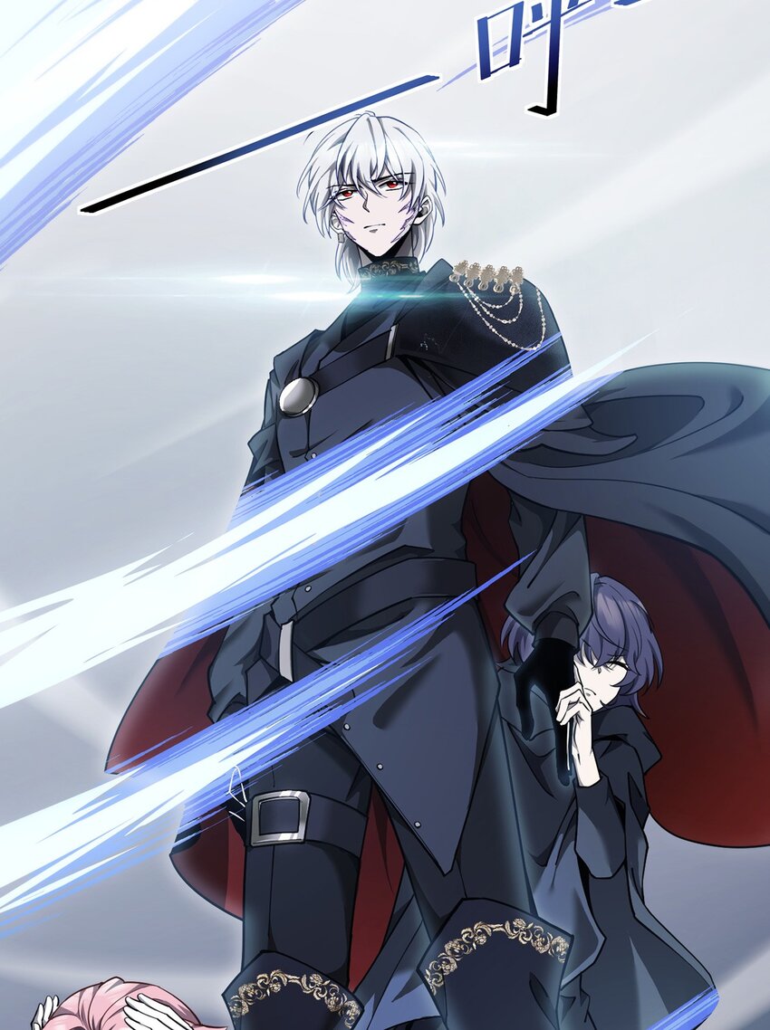 023 能量通道锁定(1/2)-第24话