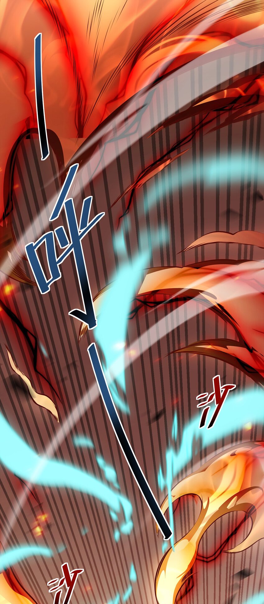 025 真假姜远(1/2)-第26话