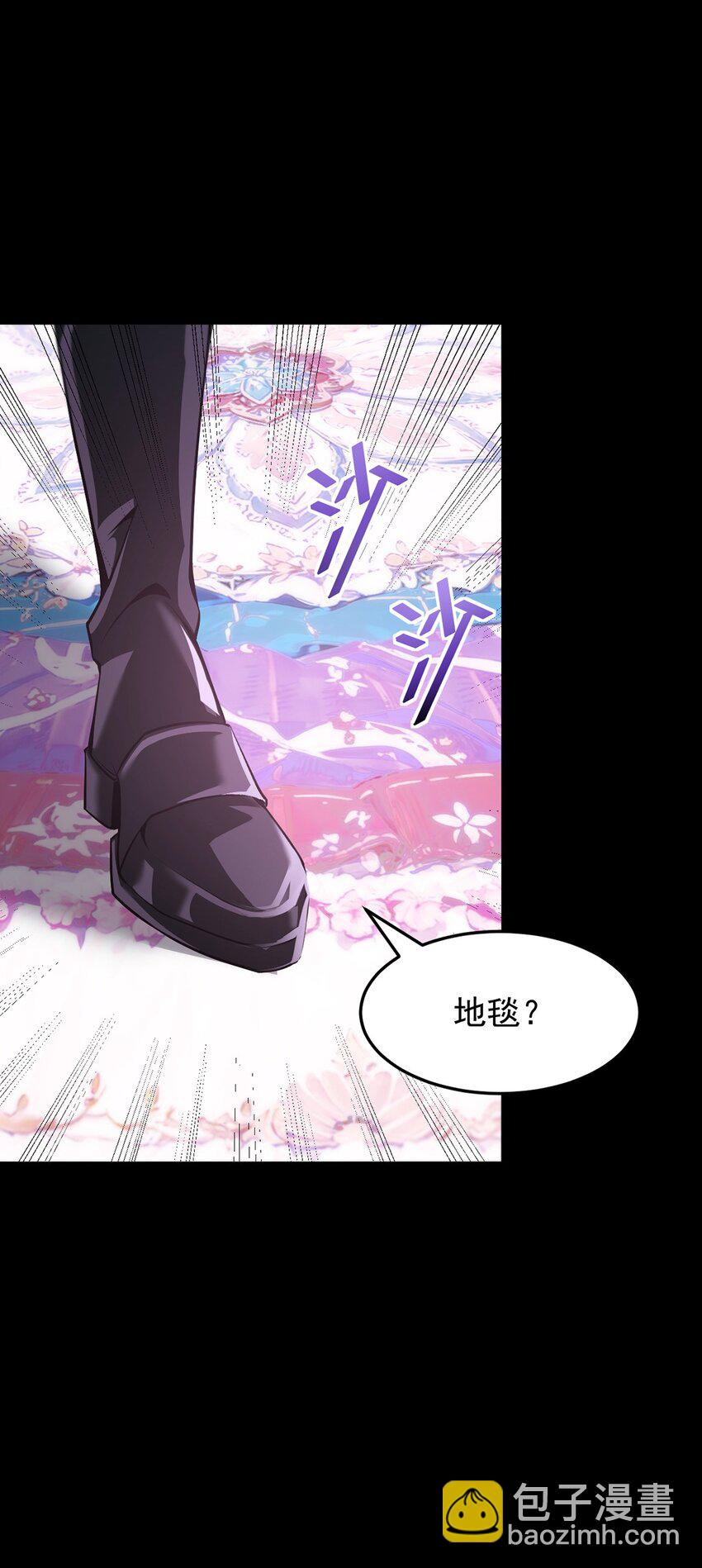 025 真假姜远(1/2)-第26话