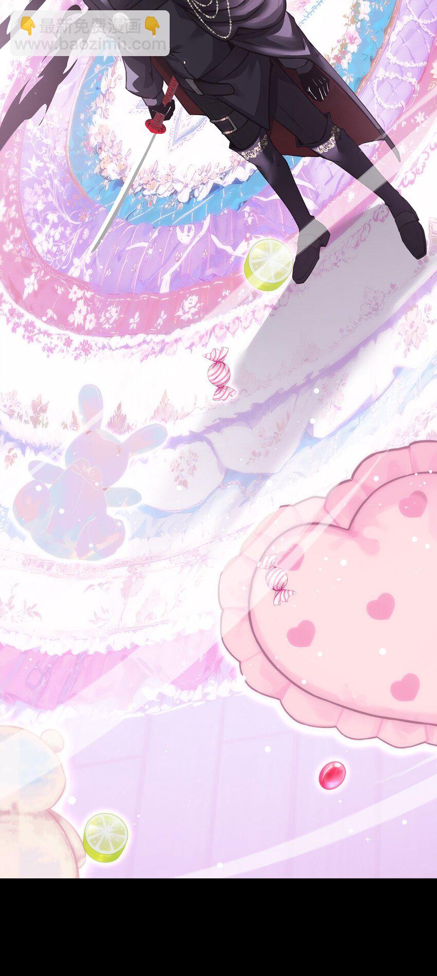 025 真假姜远(1/2)-第26话