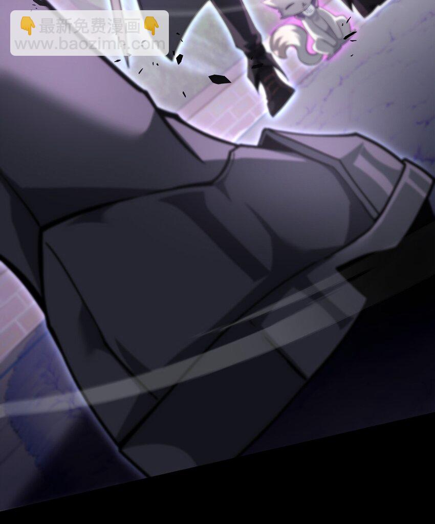 025 真假姜远(1/2)-第26话