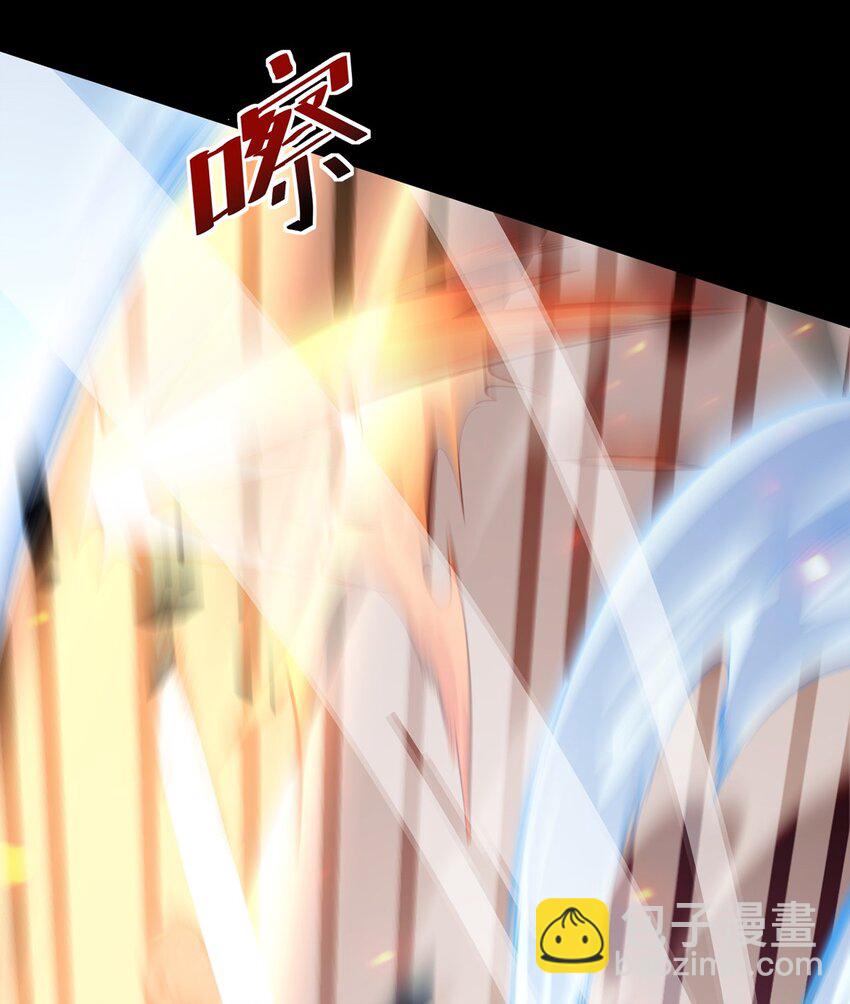 025 真假姜远(1/2)-第26话