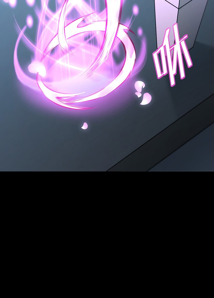 027 奴役项圈(1/2)-第28话