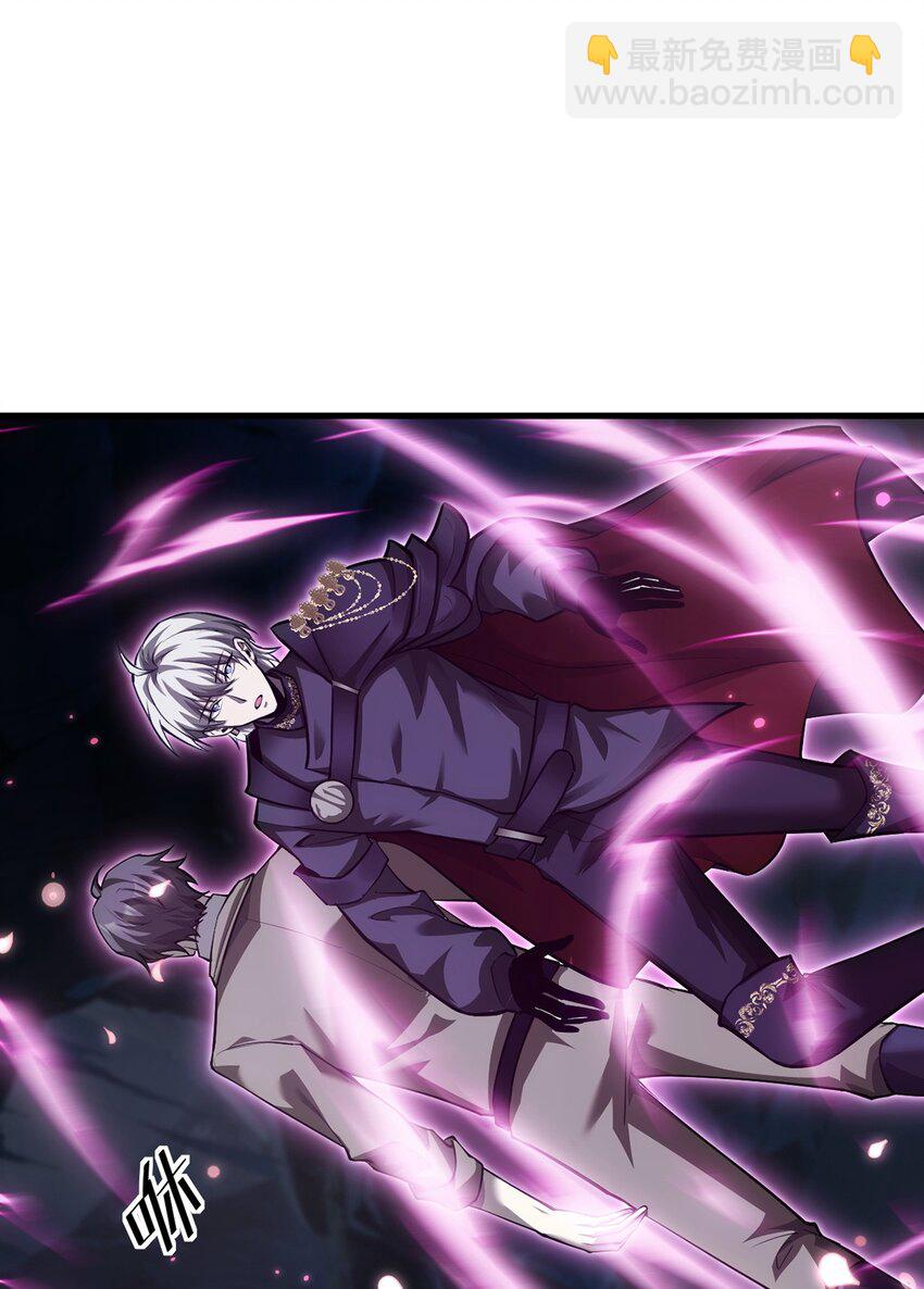 027 奴役项圈(1/2)-第28话