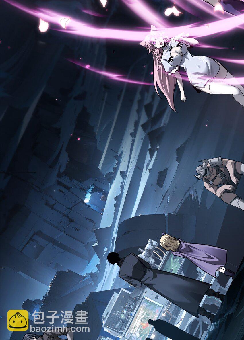 027 奴役项圈(1/2)-第28话