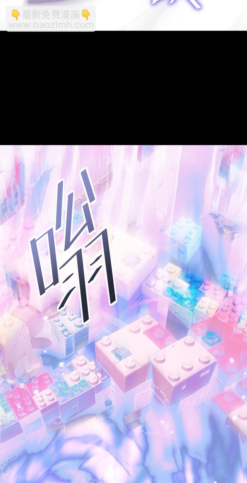 027 奴役项圈(1/2)-第28话