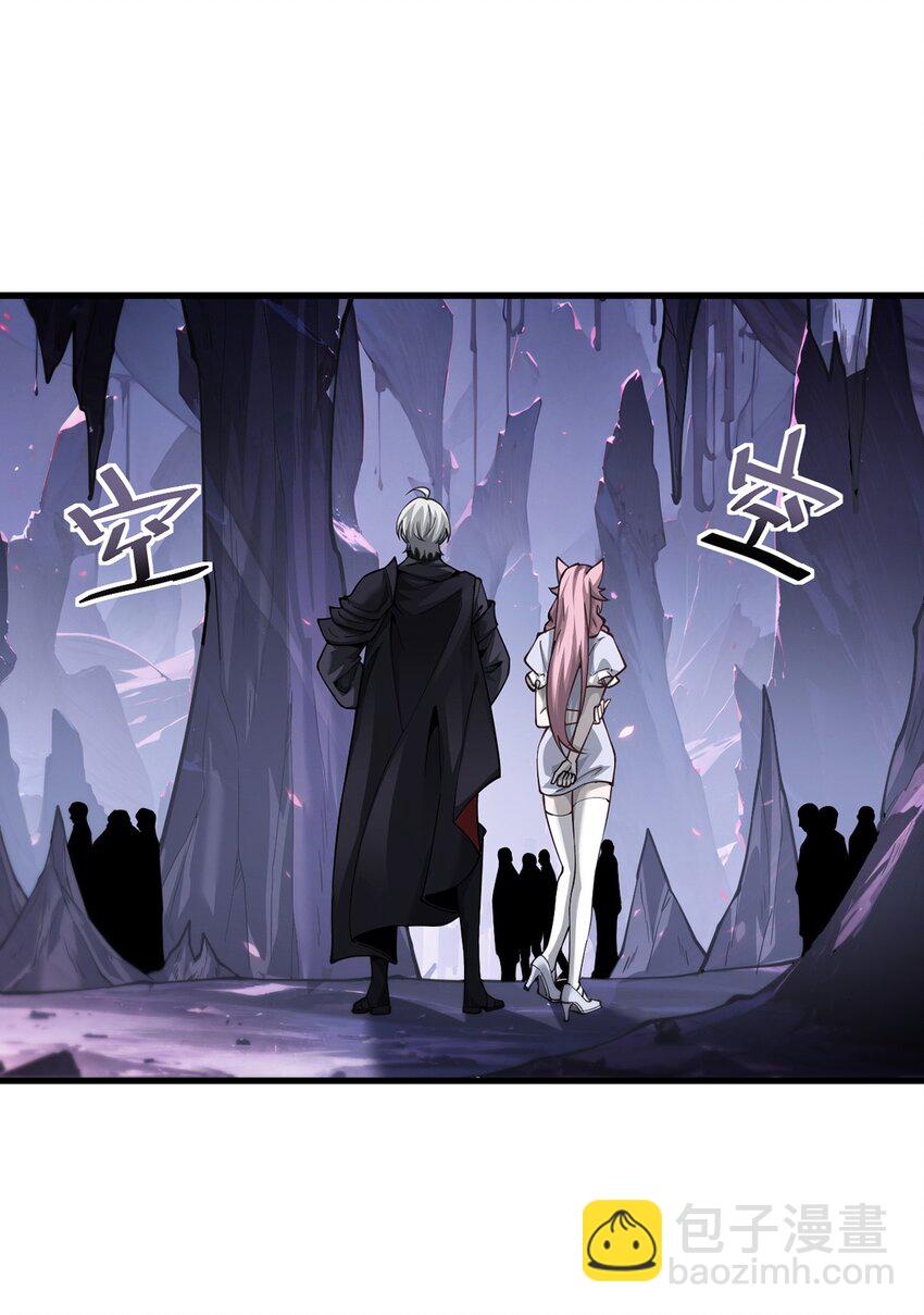 027 奴役项圈(1/2)-第28话