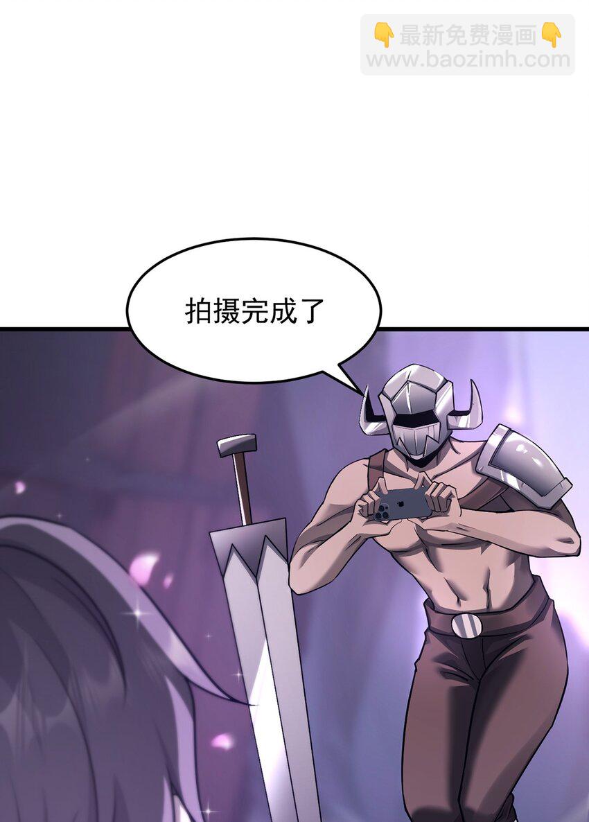 029 制造绝境(1/2)-第30话