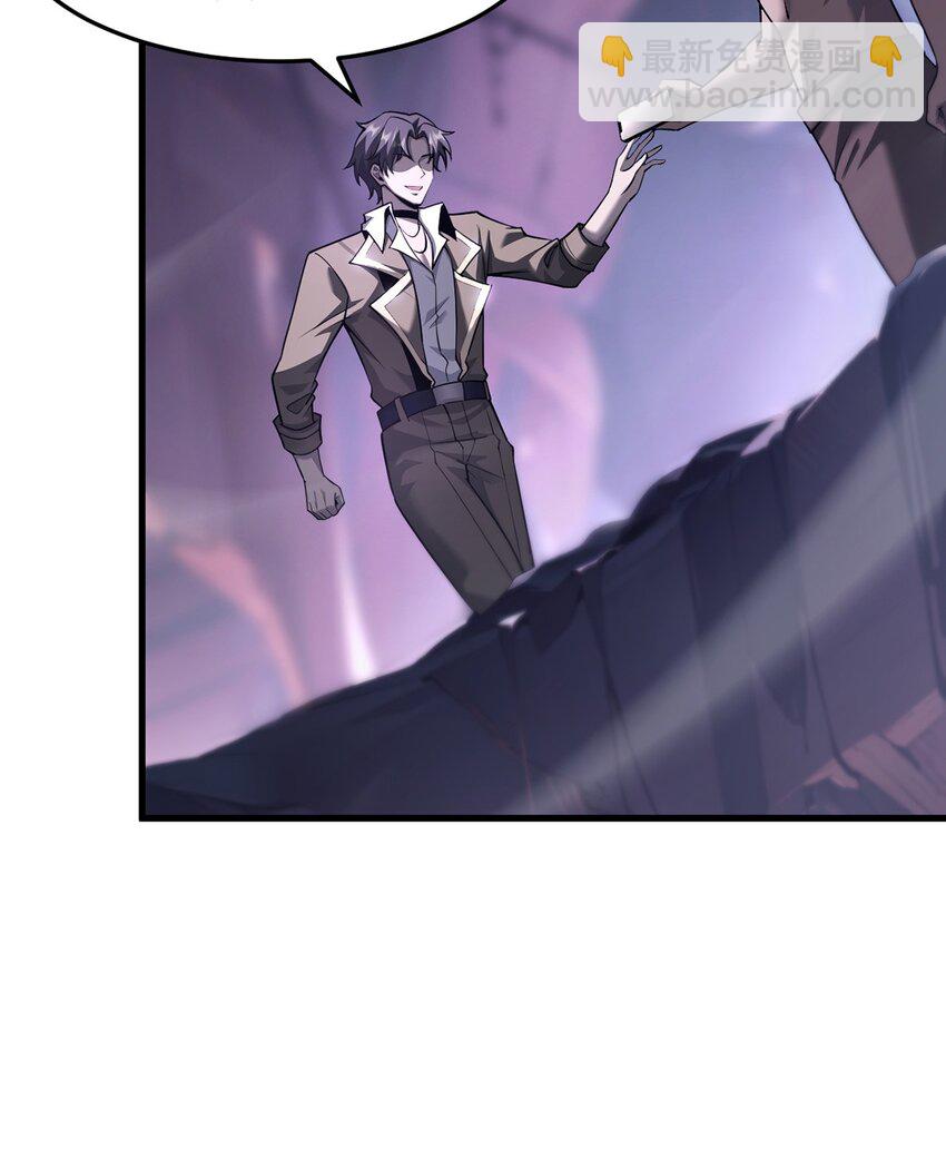 029 制造绝境(1/2)-第30话