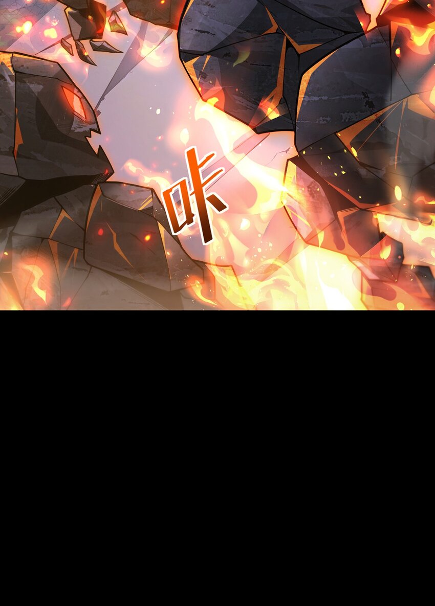 029 制造绝境(1/2)-第30话