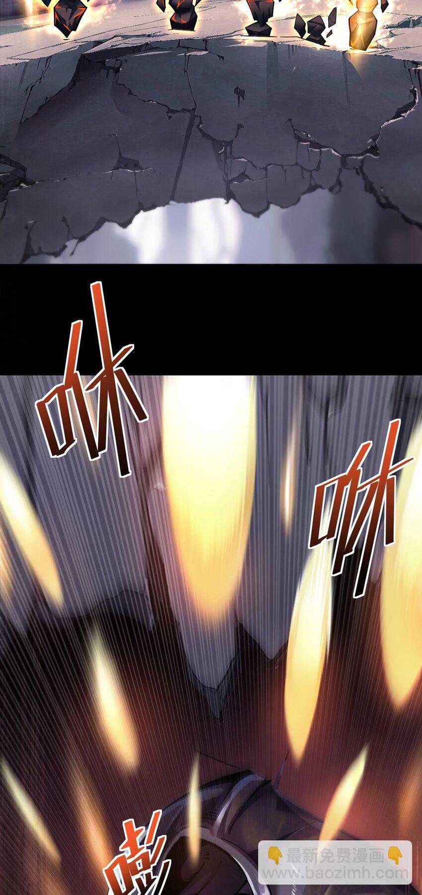 029 制造绝境(1/2)-第30话