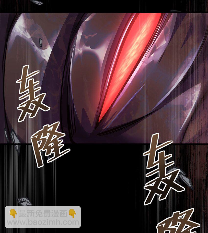 029 制造绝境(1/2)-第30话