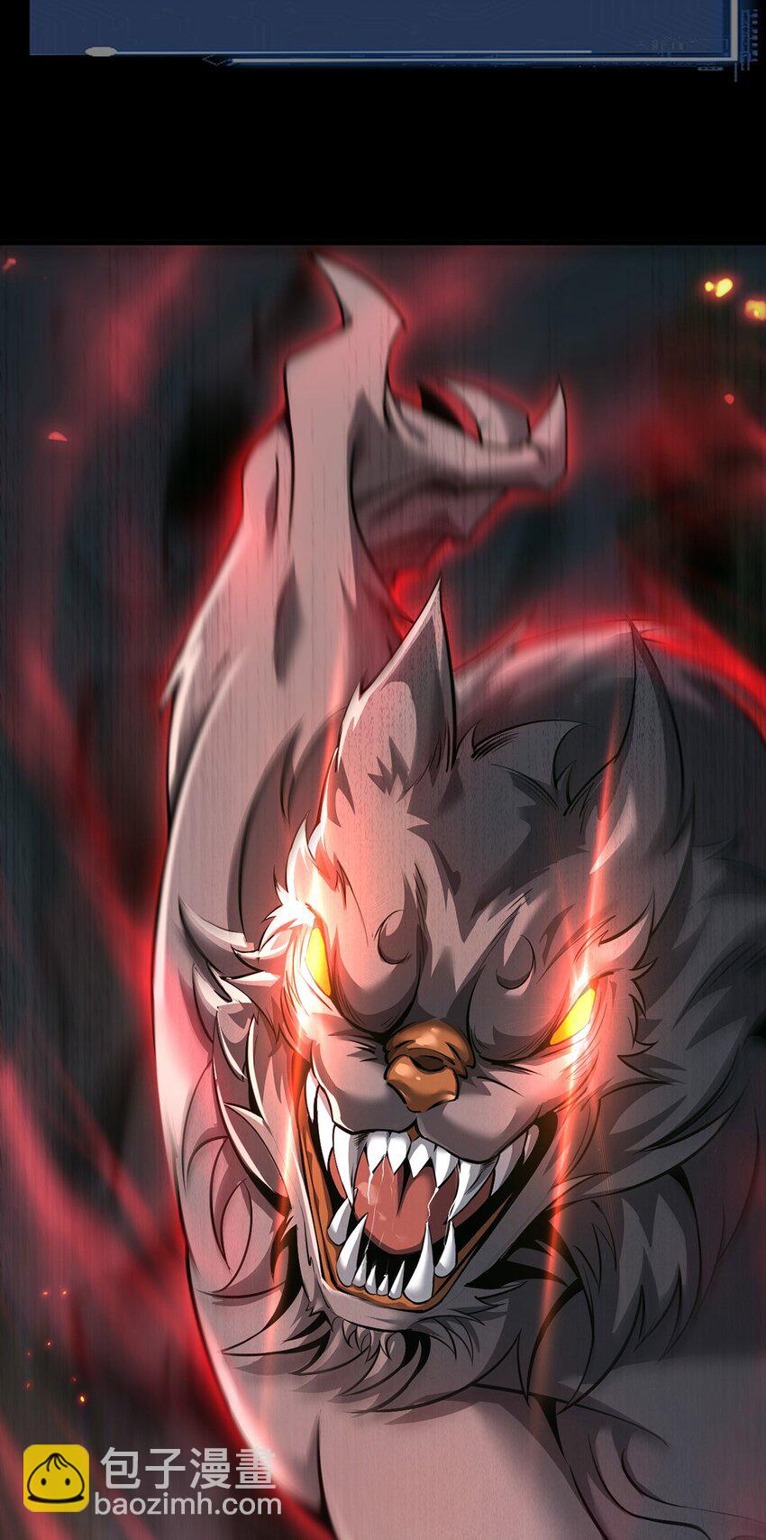 031 只因弱小(1/2)-第32话