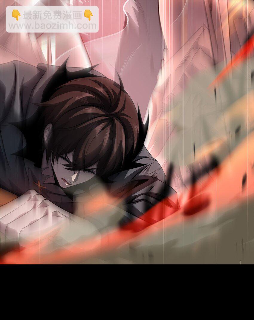 031 只因弱小(1/2)-第32话