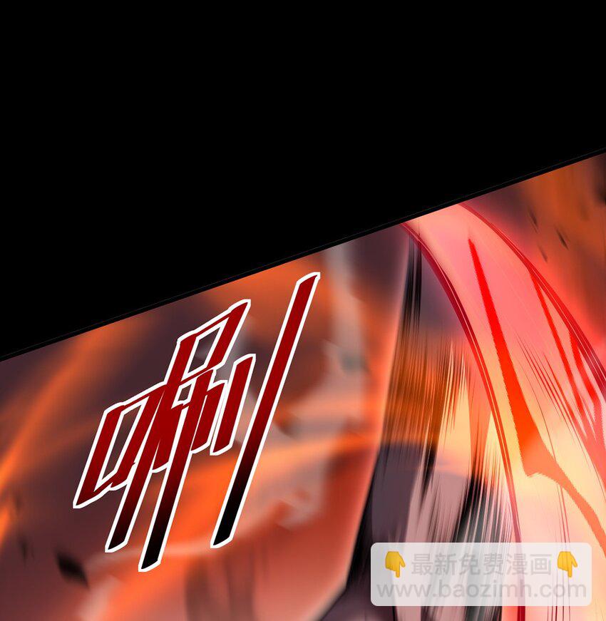 031 只因弱小(1/2)-第32话