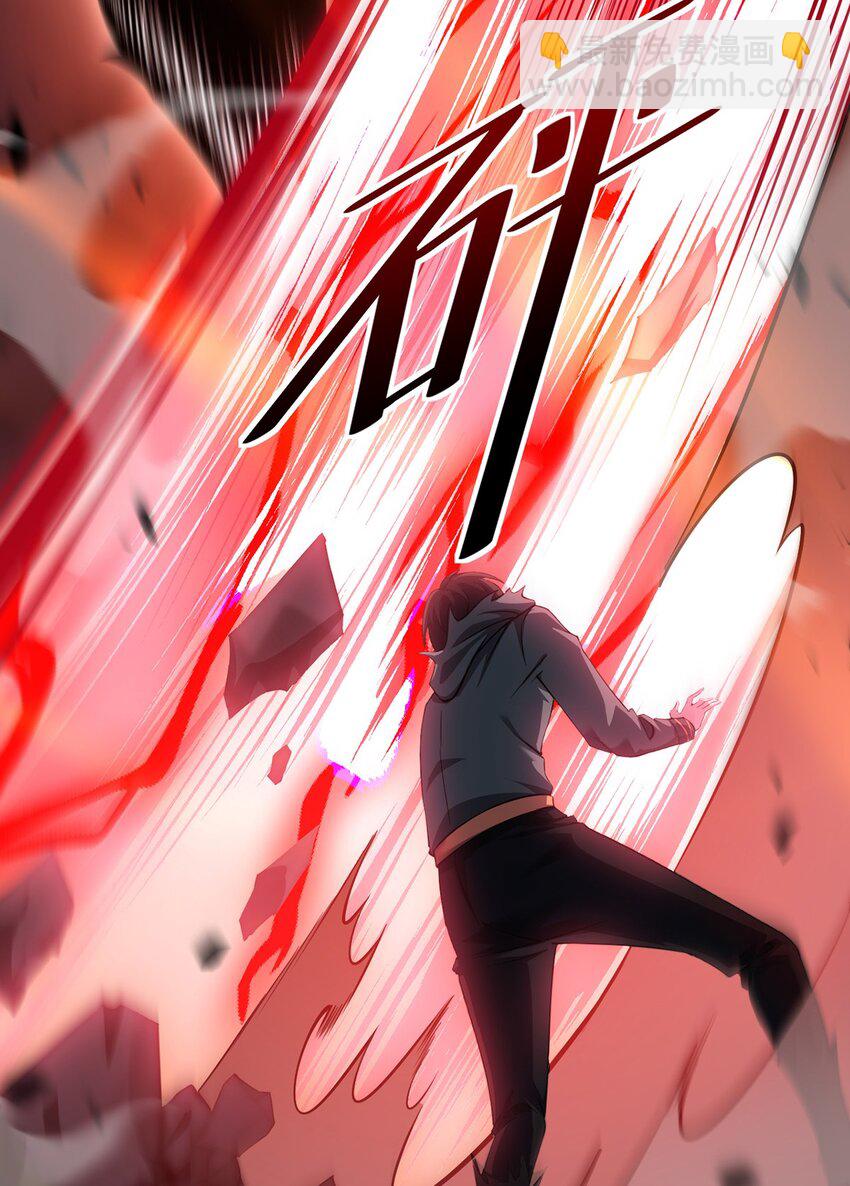 031 只因弱小(1/2)-第32话