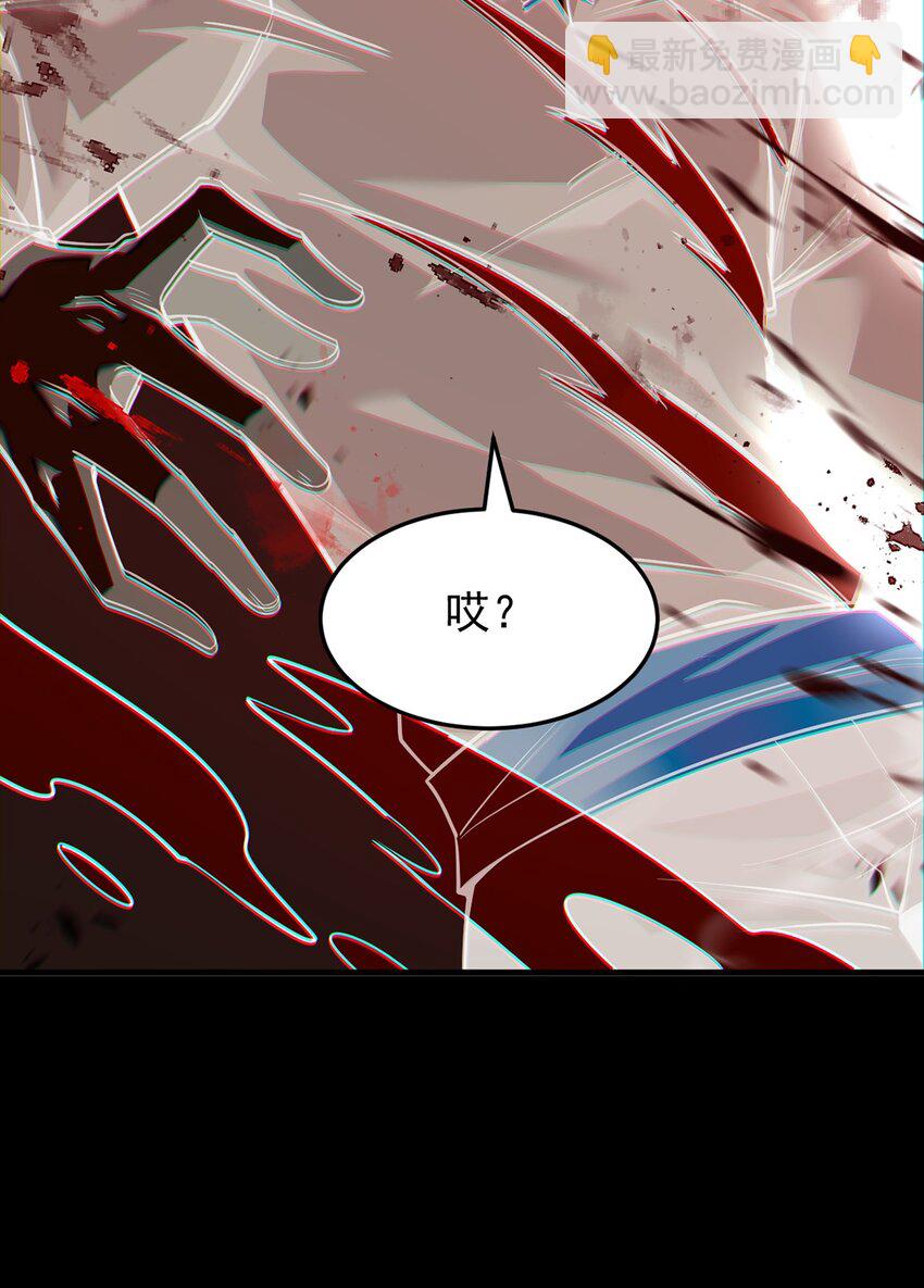 031 只因弱小(1/2)-第32话