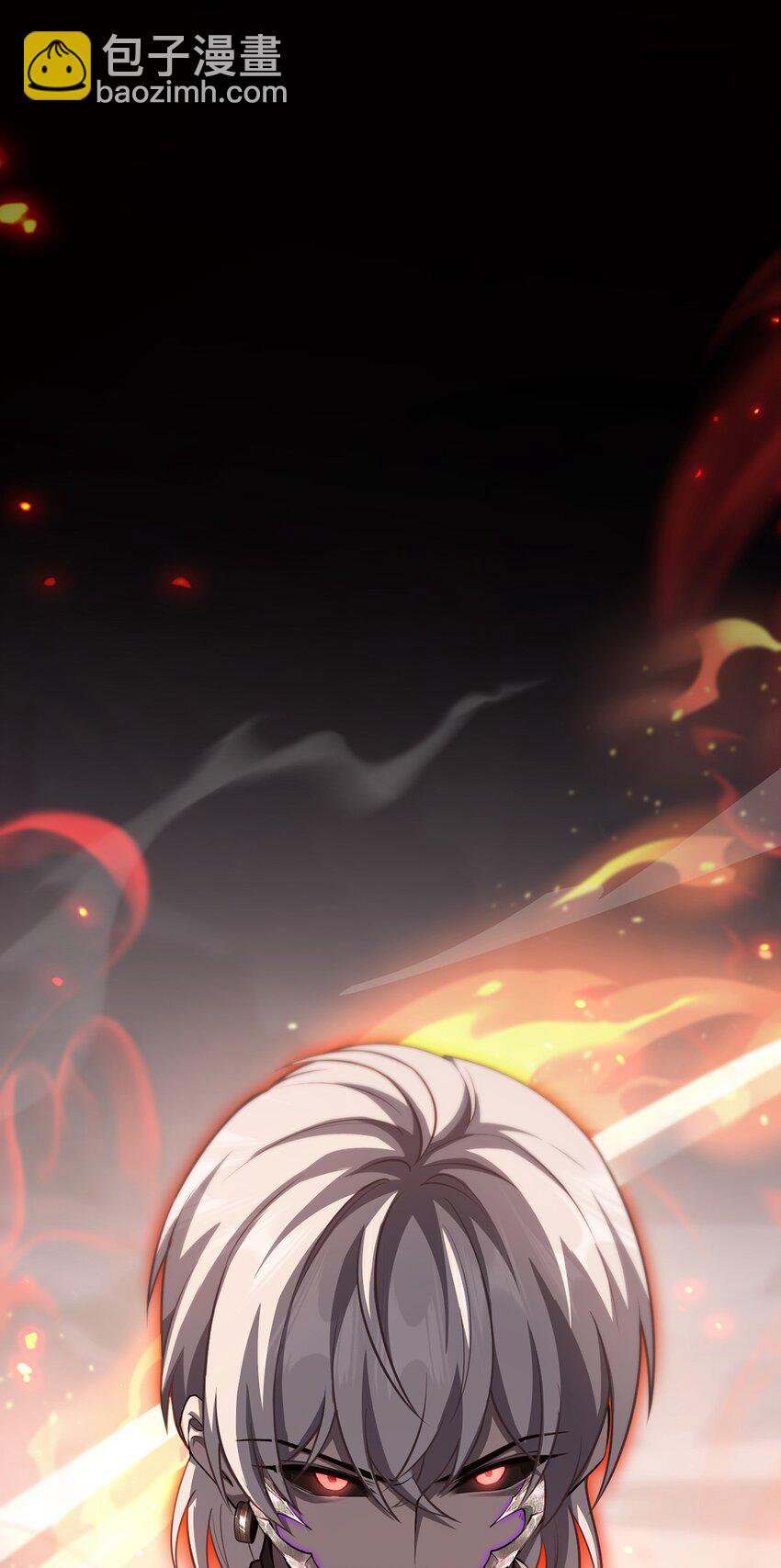 031 只因弱小(1/2)-第32话