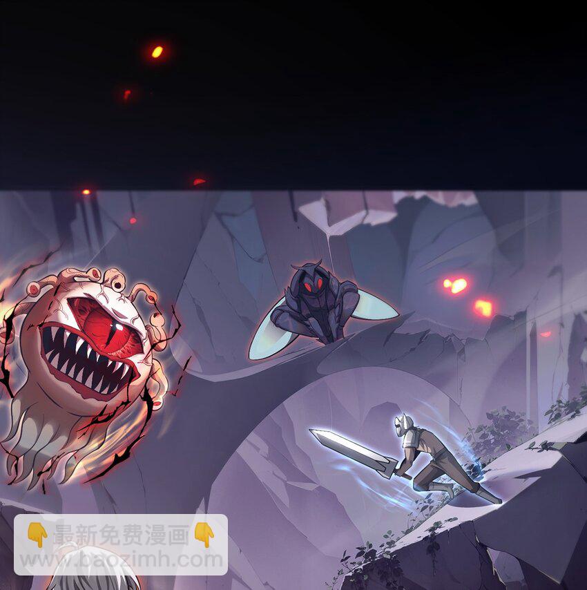 031 只因弱小(1/2)-第32话