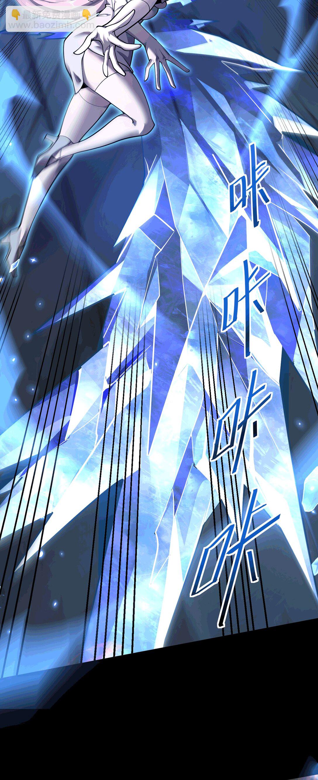 033 是同伴还是对手？(1/2)-第34话