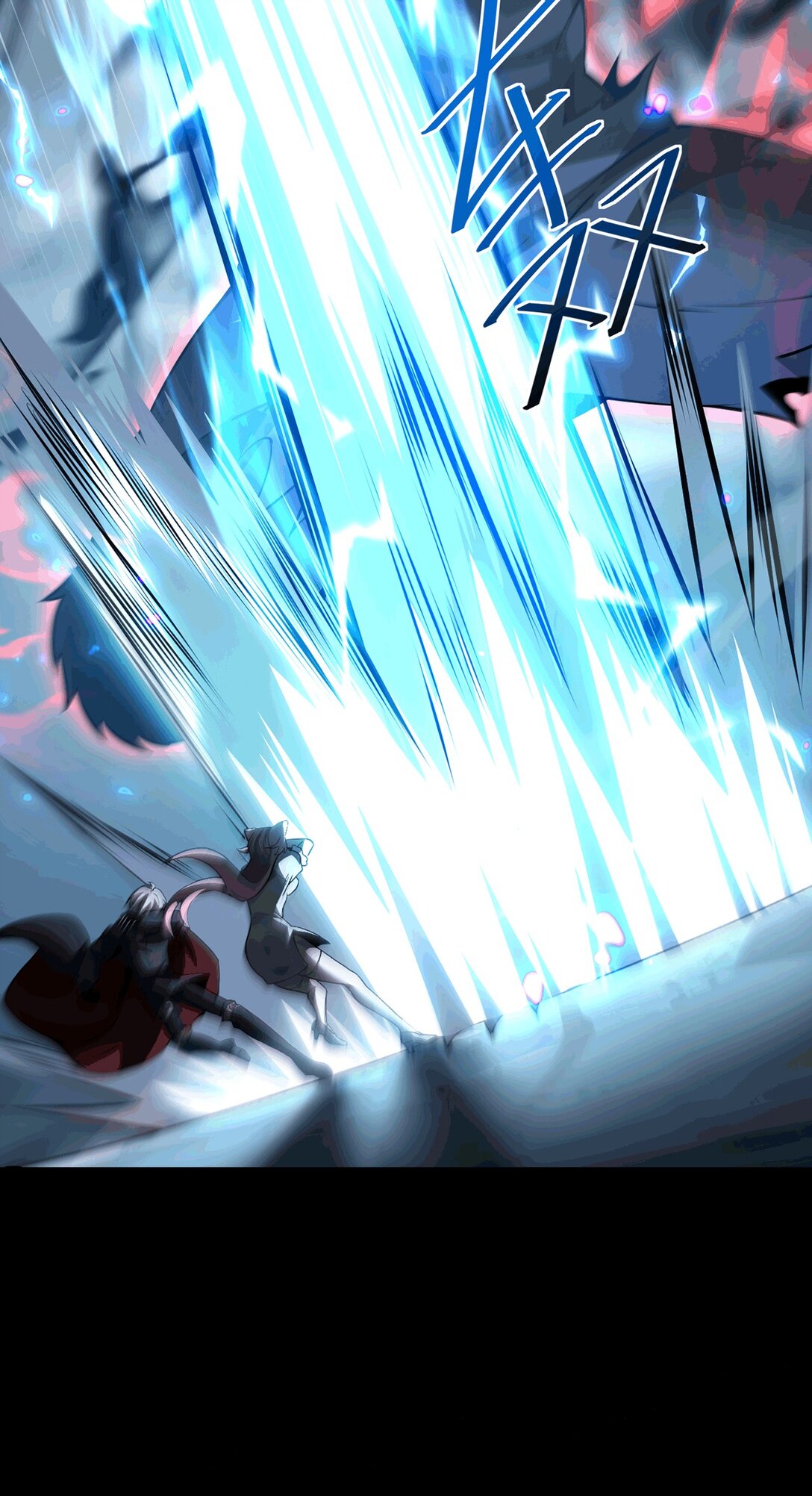 033 是同伴还是对手？(1/2)-第34话