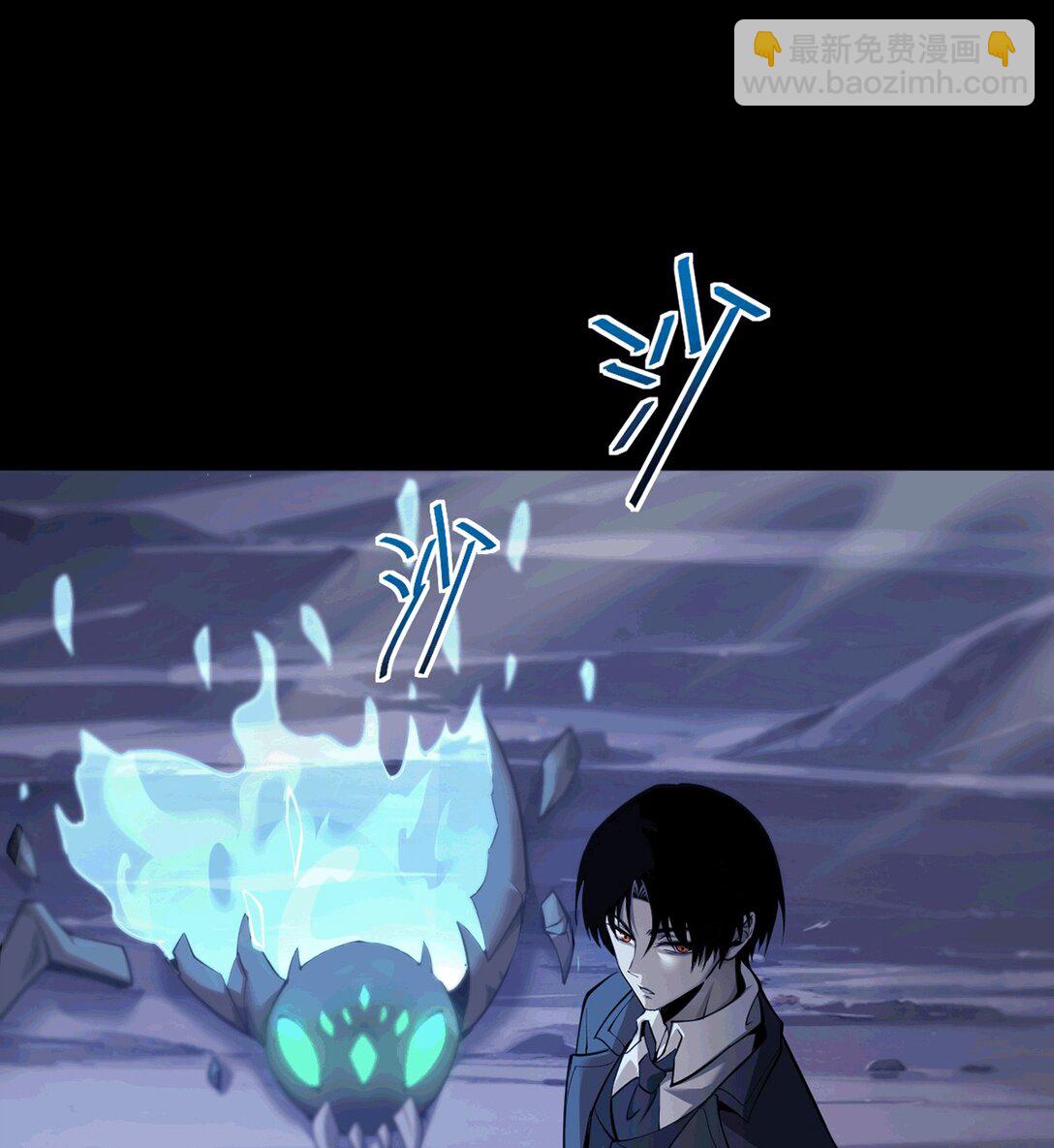 033 是同伴还是对手？(1/2)-第34话