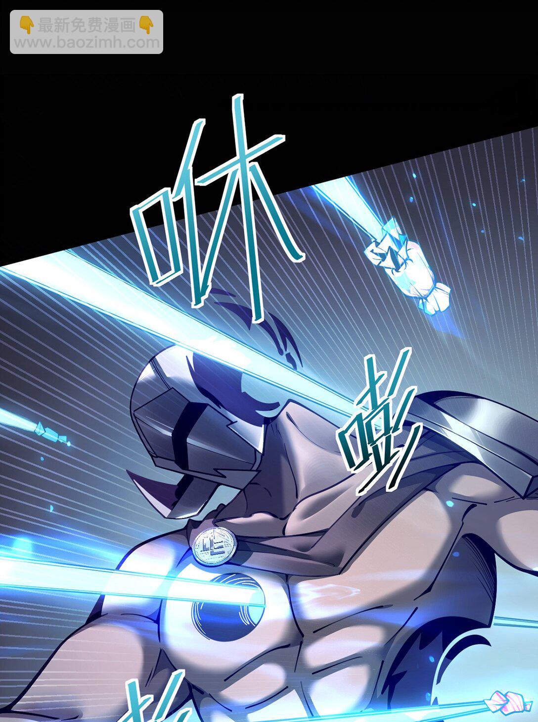 035 怪物降临现实(1/2)-第36话