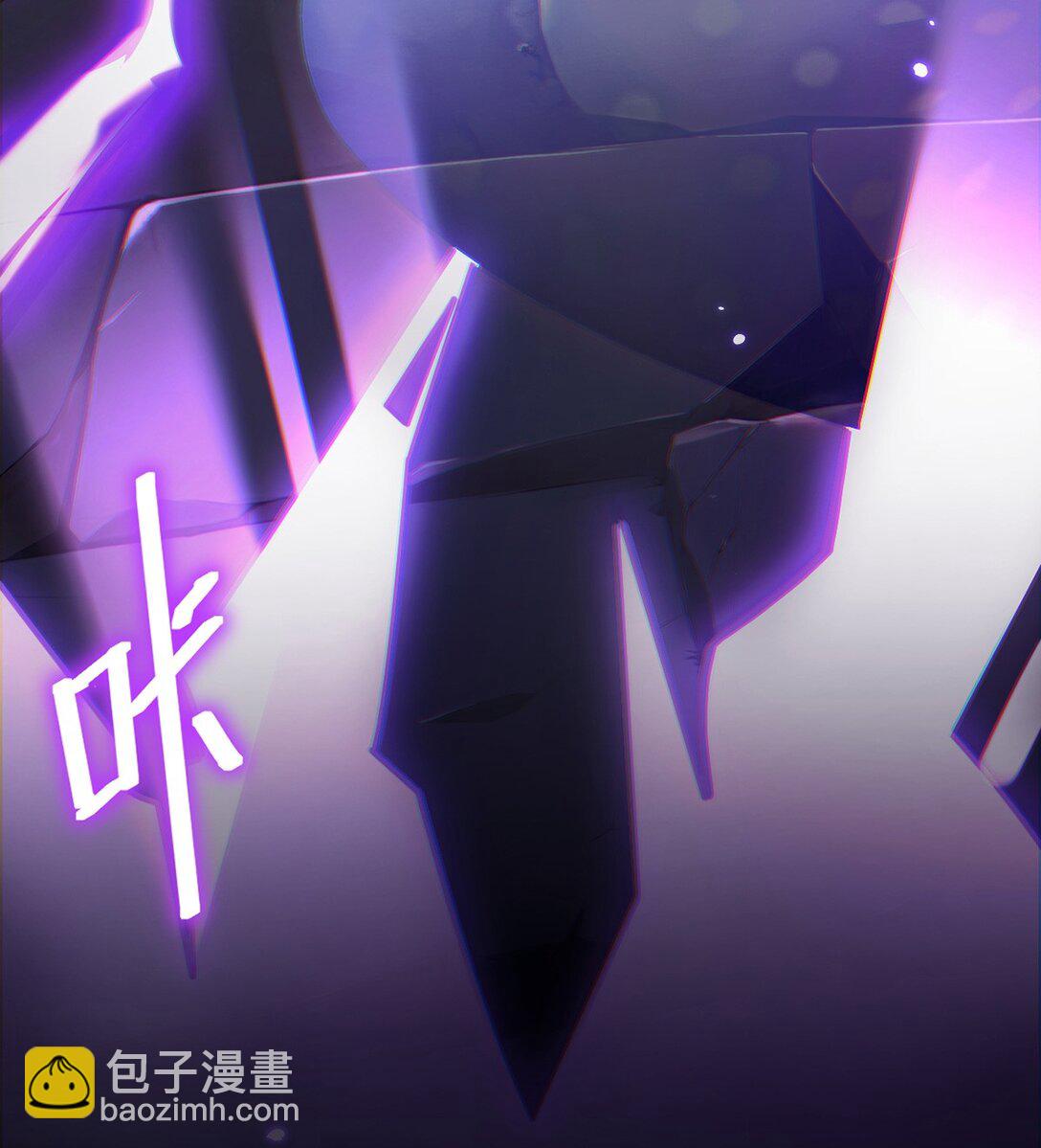 035 怪物降临现实(1/2)-第36话