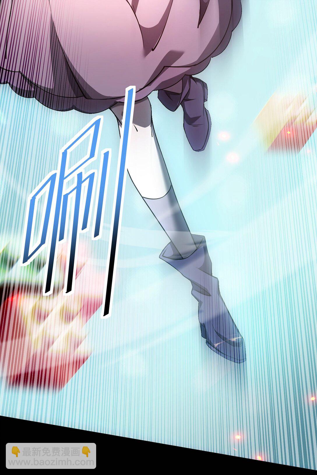 035 怪物降临现实(1/2)-第36话