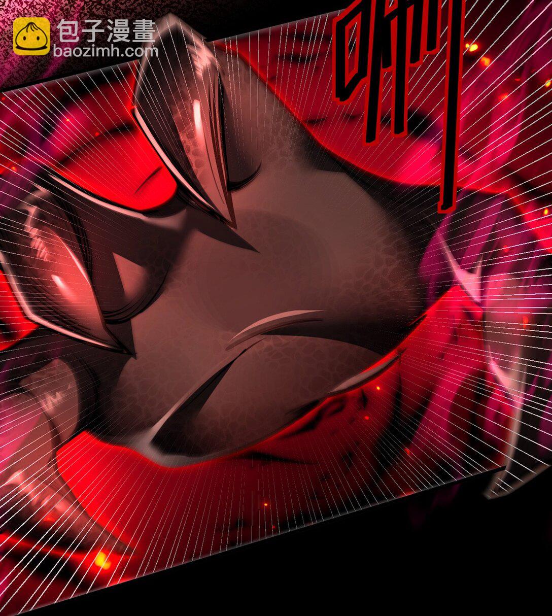 035 怪物降临现实(1/2)-第36话