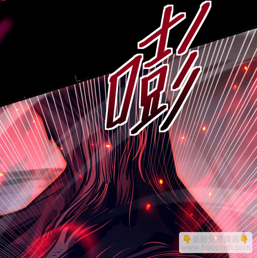 035 怪物降临现实(1/2)-第36话