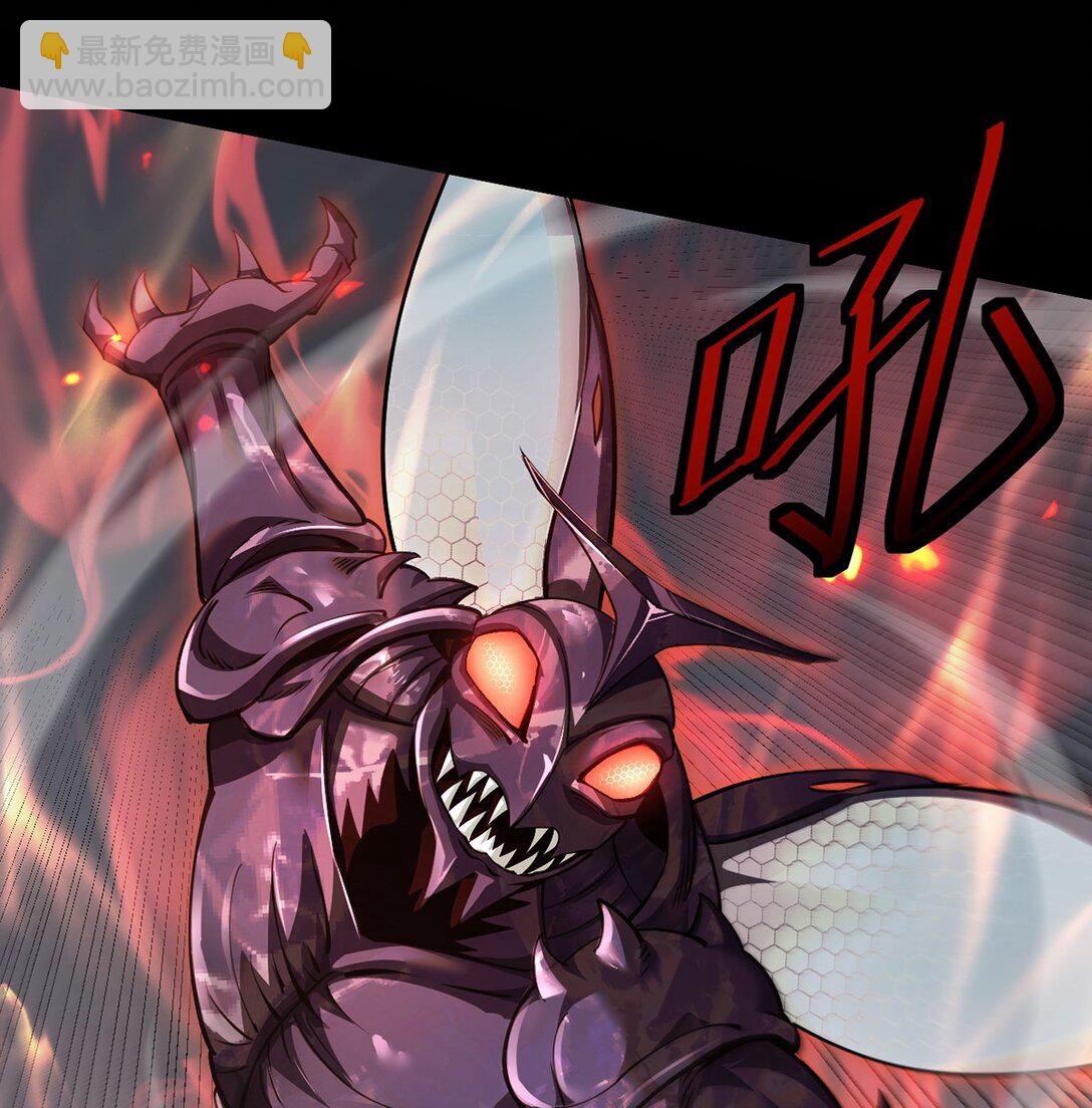 035 怪物降临现实(1/2)-第36话