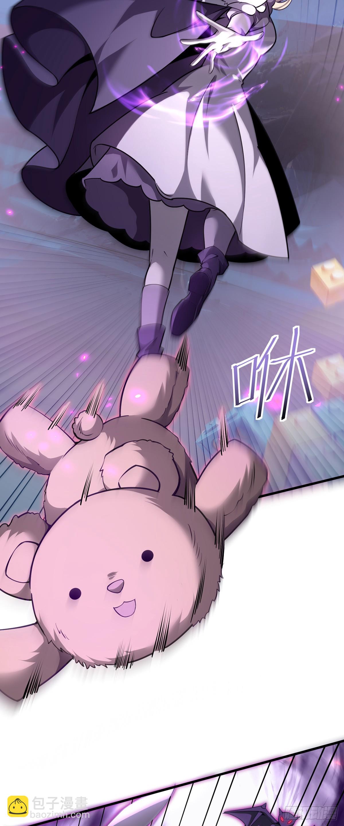 037 舆论危机-第38话