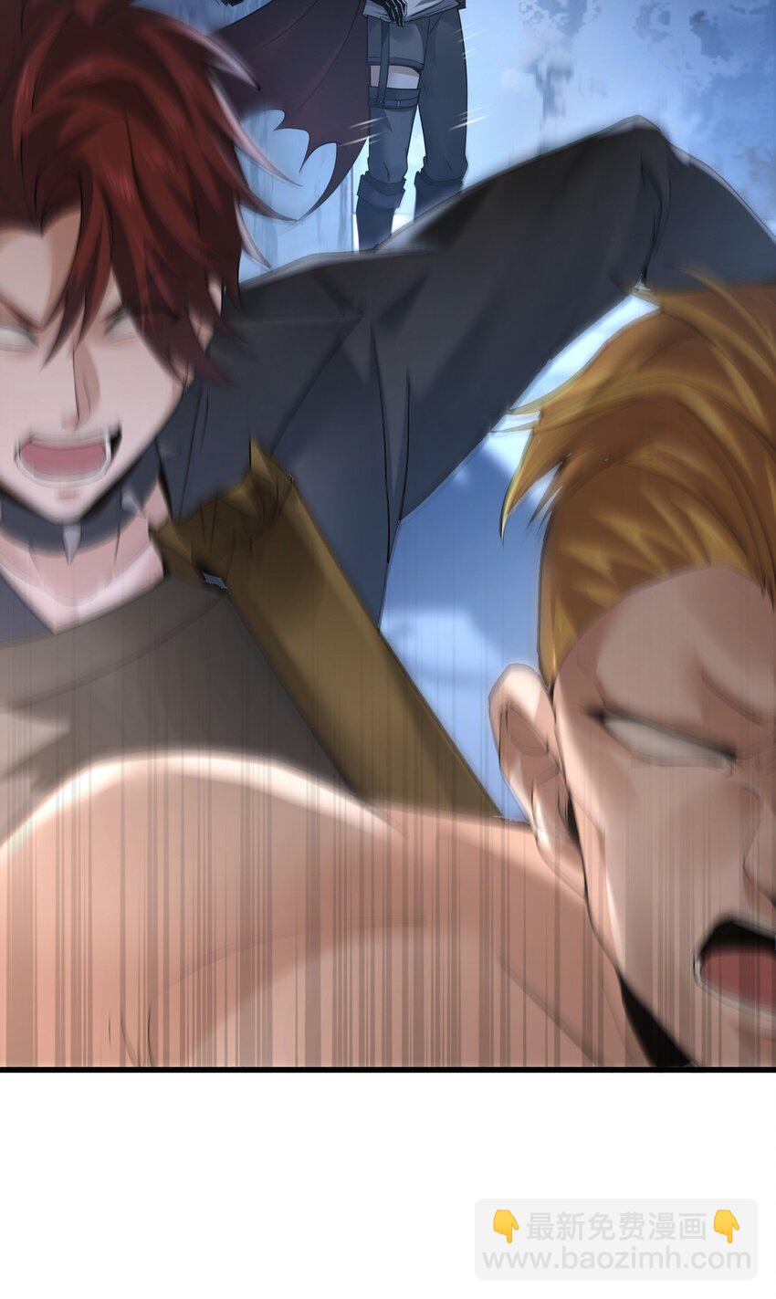 03 误入超级副本(1/2)-第4话