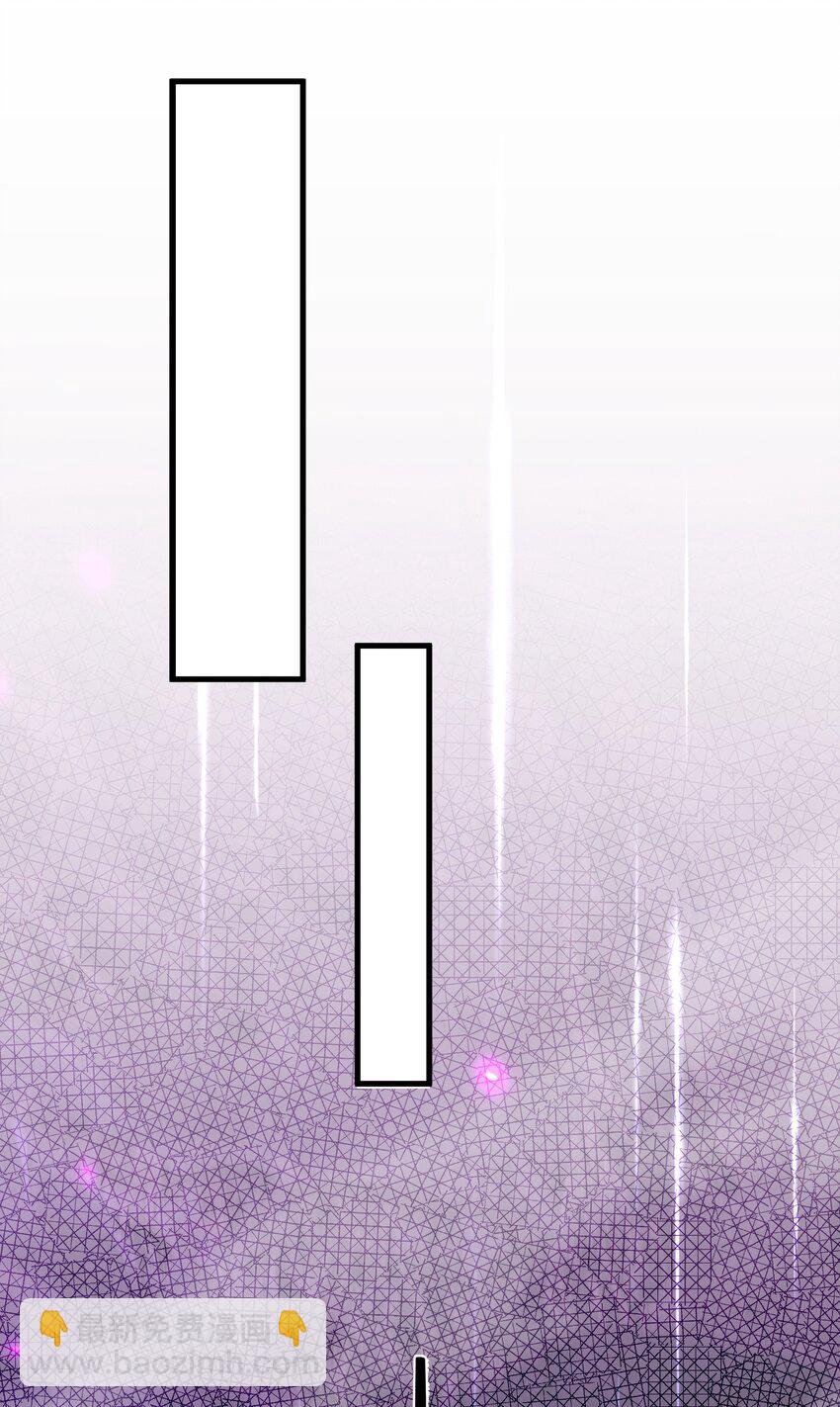 03 误入超级副本(1/2)-第4话