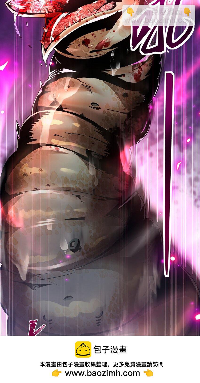 03 误入超级副本(1/2)-第4话