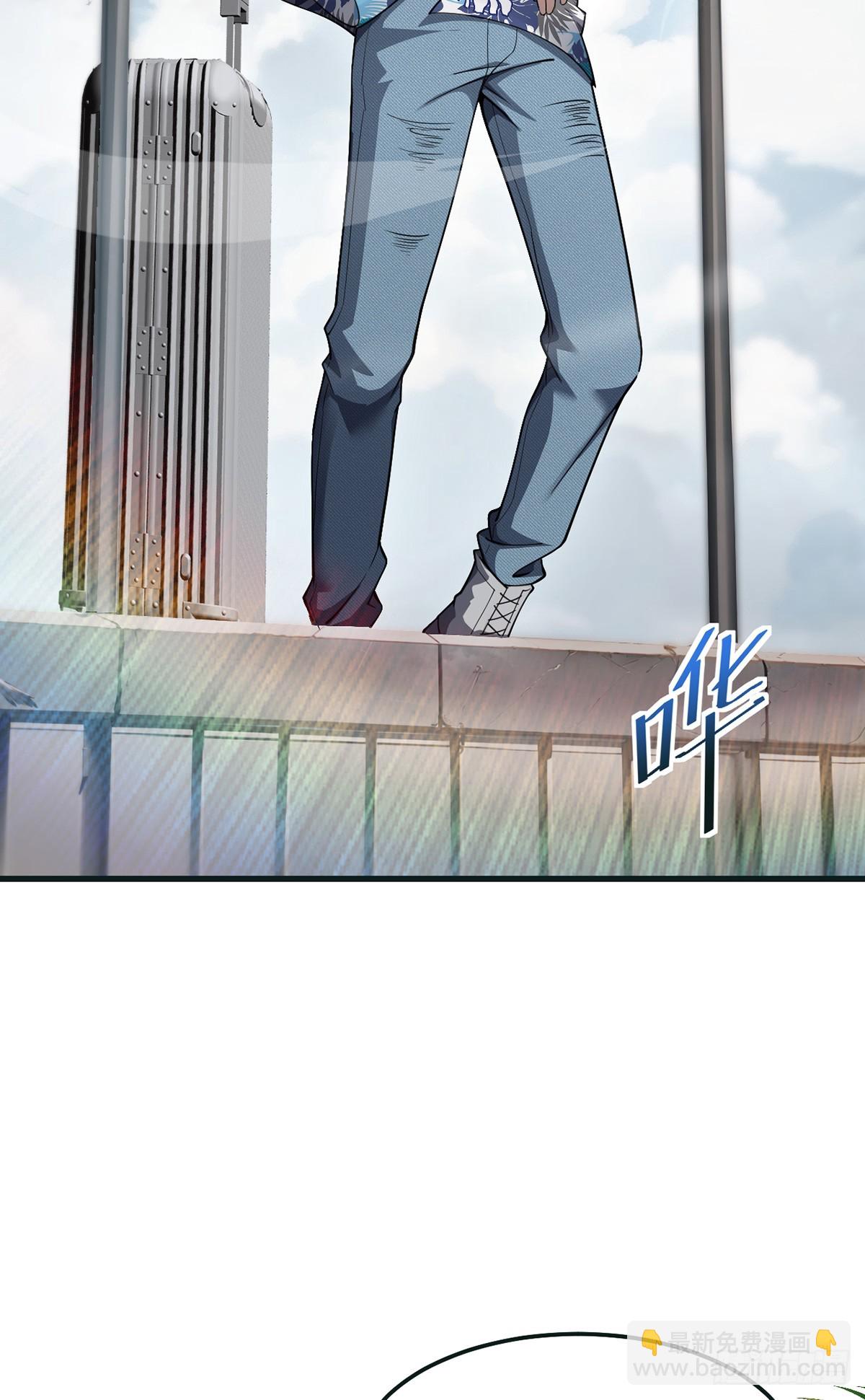 039 游轮危机-第40话