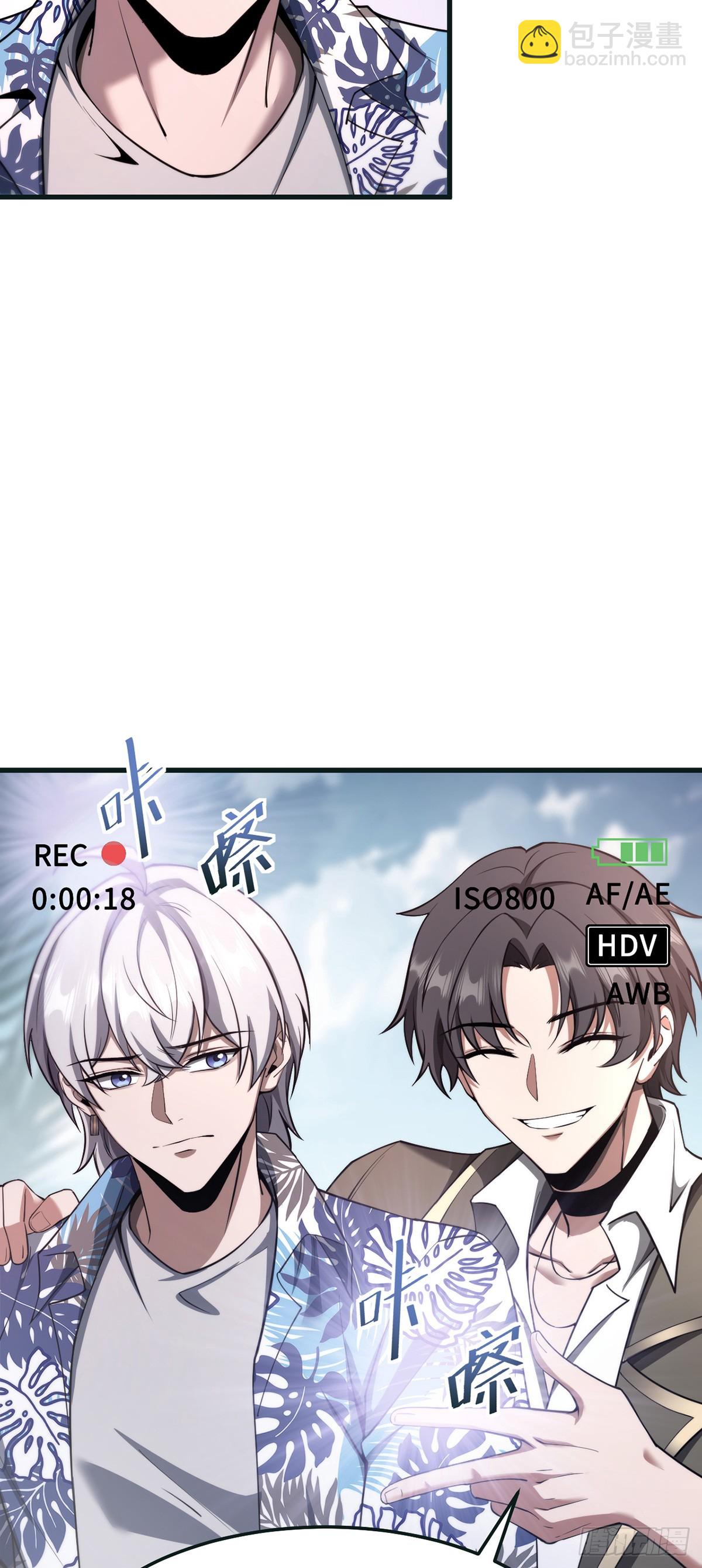 039 游轮危机-第40话