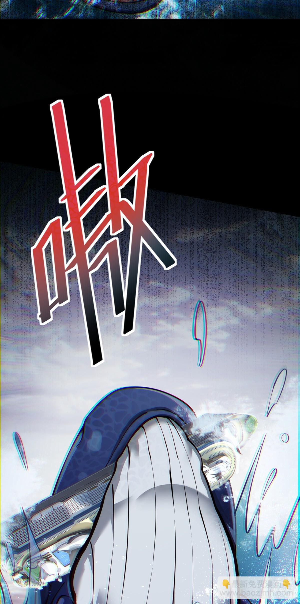 043 巨兽袭来-第44话