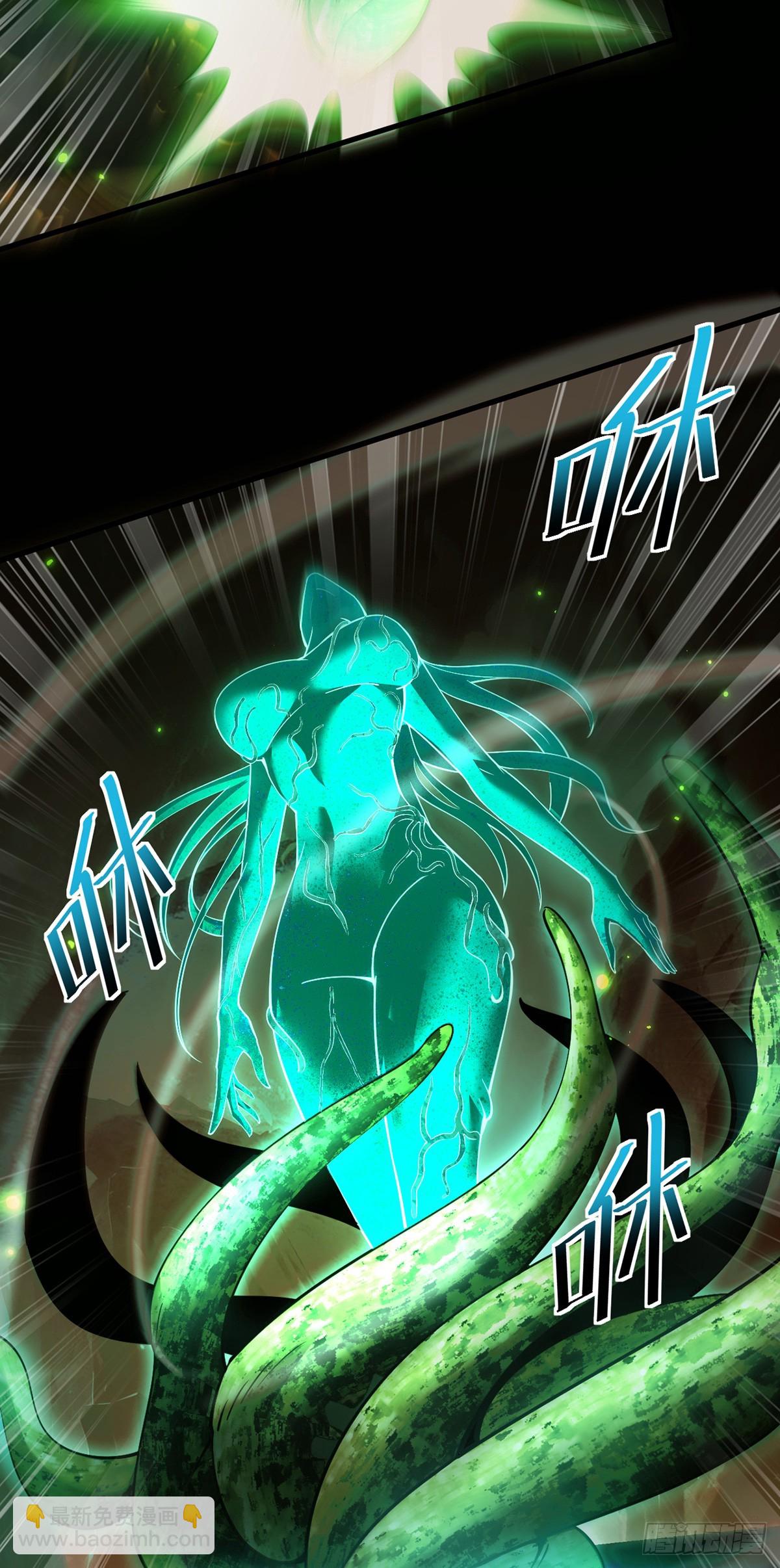 045 挑战成功的奖励-第52话