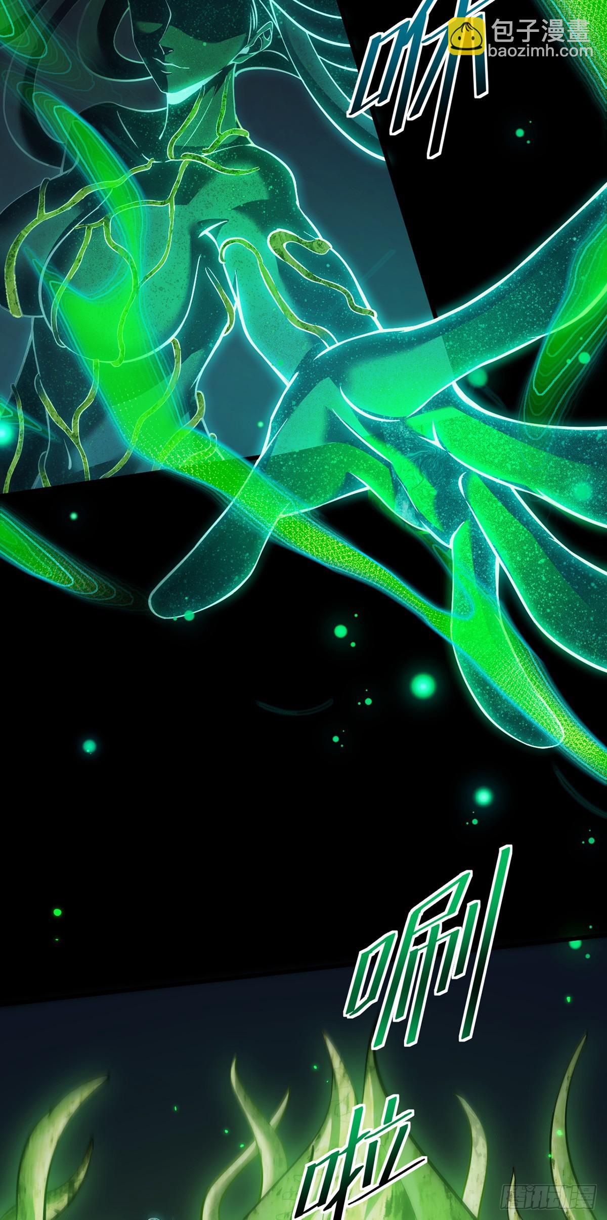 045 挑战成功的奖励-第52话