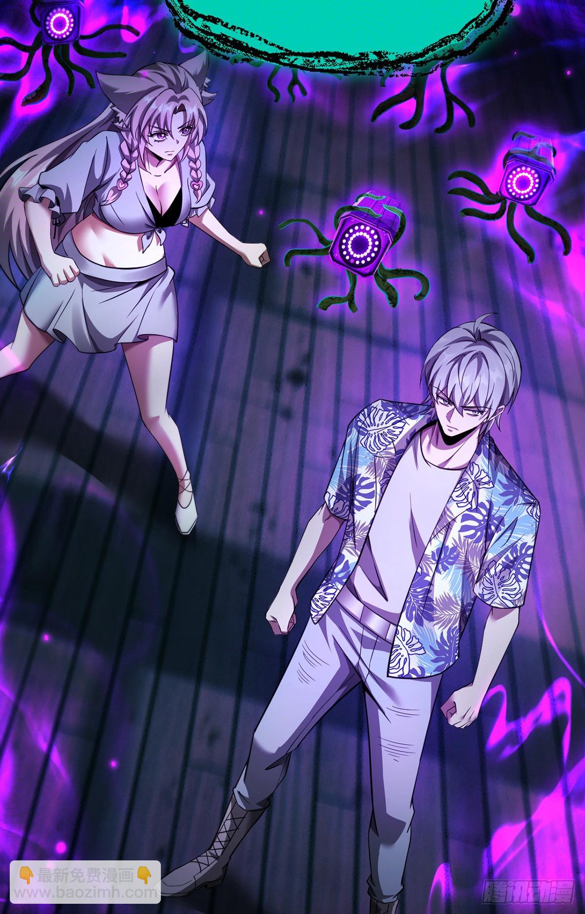 045 挑战成功的奖励-第52话