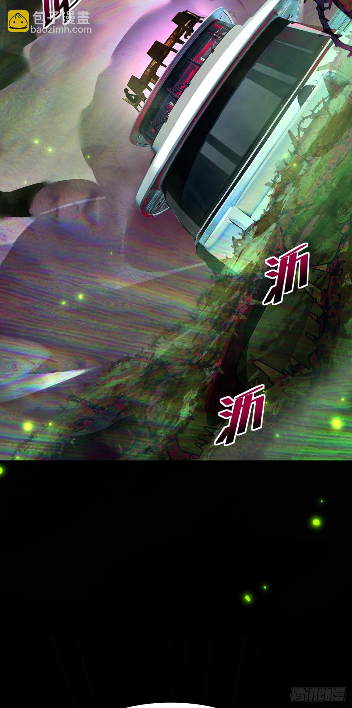 045 挑战成功的奖励-第52话