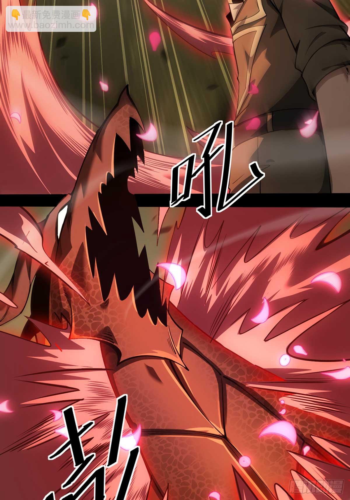 049 谁是猎物-第50话