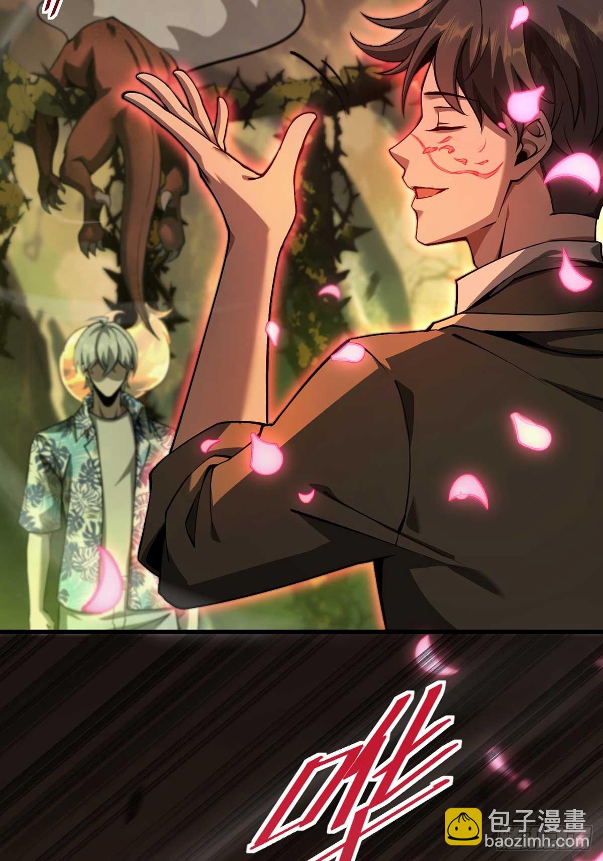 049 谁是猎物-第50话