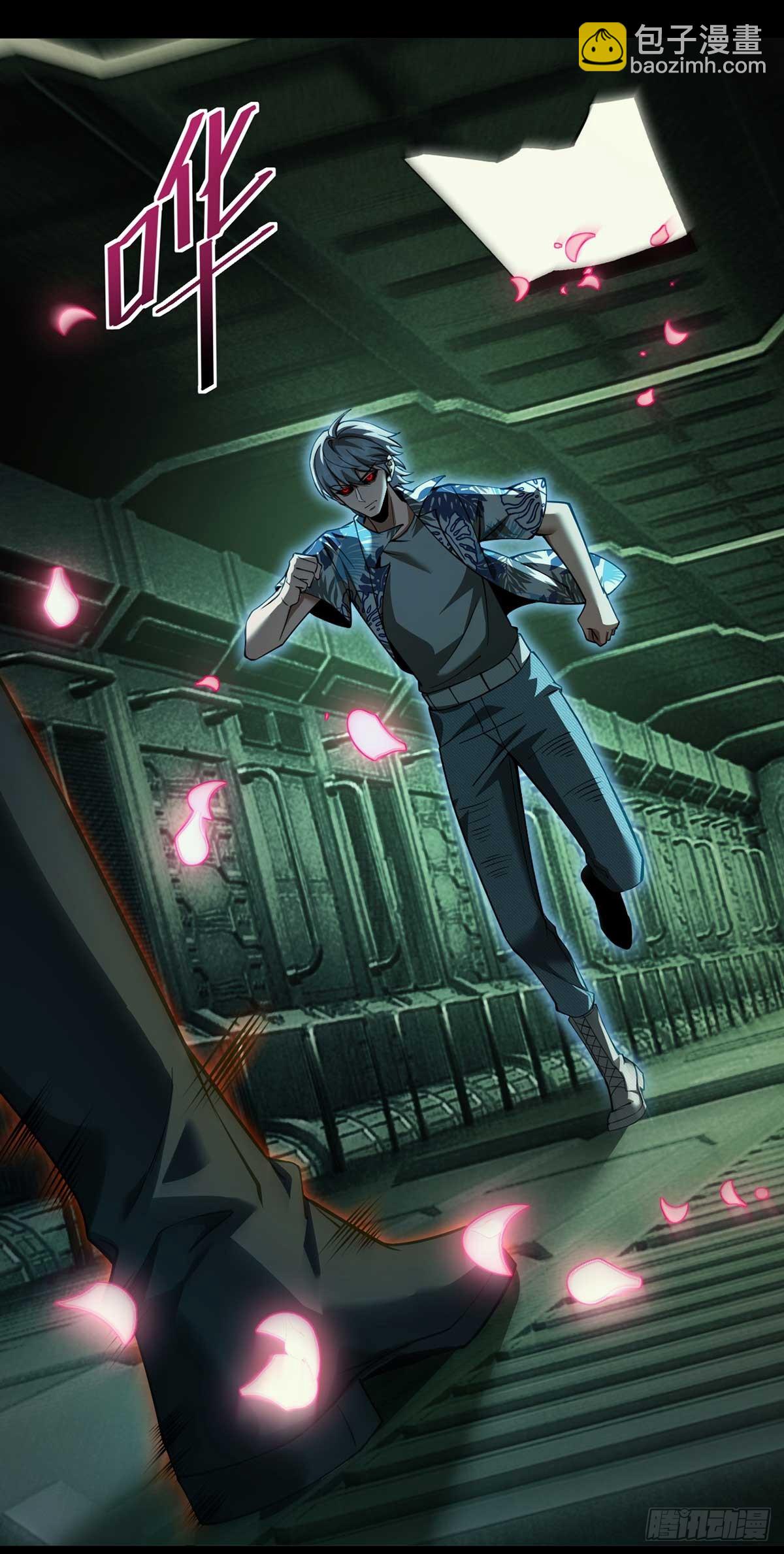 049 谁是猎物-第50话