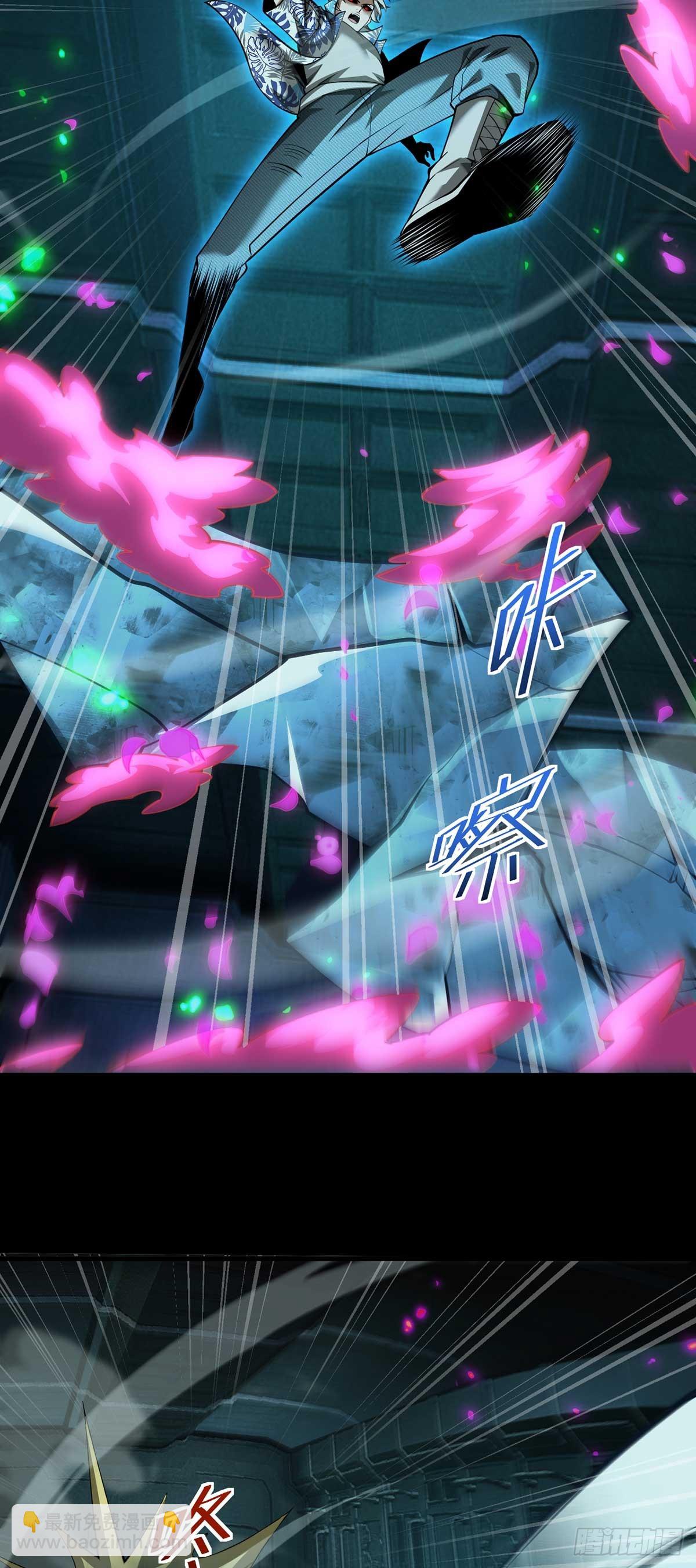 049 谁是猎物-第50话